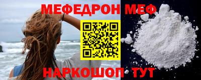 MDMA Premium VHQ Краснодар