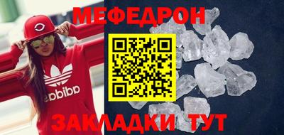 гашик Краснознаменск