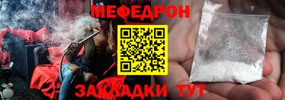 MDMA Premium VHQ Краснодар