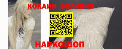 крисы Краснокаменск