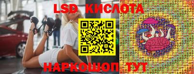 MDMA Premium VHQ Краснодар