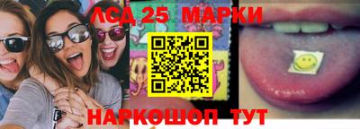 гашик Краснознаменск