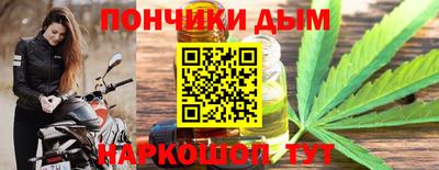 MDMA Premium VHQ Краснодар