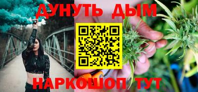 гашик Краснознаменск