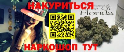 гашик Краснознаменск
