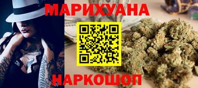 гашик Краснознаменск