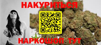 MDMA Premium VHQ Краснодар