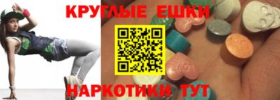 гашик Краснознаменск