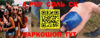 MDMA Premium VHQ Краснодар