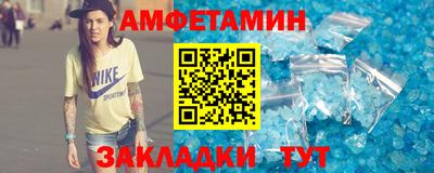 крисы Краснокаменск