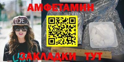 MDMA Premium VHQ Краснодар