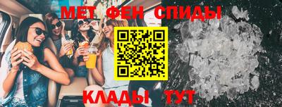 гашик Краснознаменск