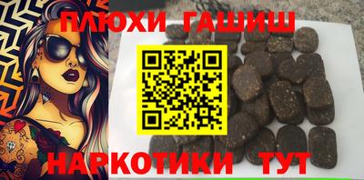 MDMA Premium VHQ Краснодар