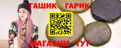 MDMA Premium VHQ Краснодар