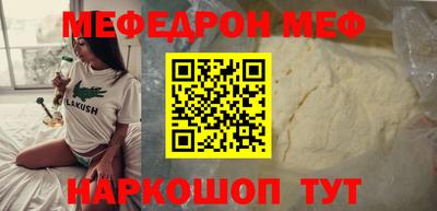 гашик Краснознаменск
