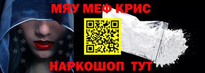 MDMA Premium VHQ Краснодар