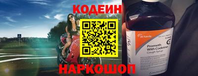 MDMA Premium VHQ Краснодар
