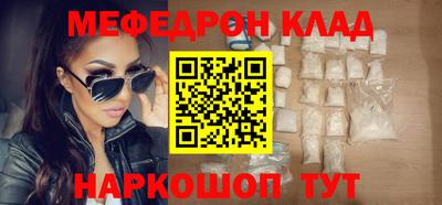 MDMA Premium VHQ Краснодар