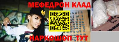 MDMA Premium VHQ Краснодар