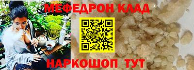 MDMA Premium VHQ Краснодар