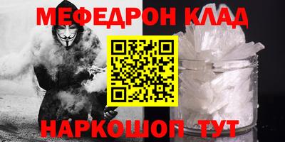 гашик Краснознаменск